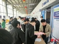 抓住“薪”机遇！青岛西海岸新区“N场”招聘会接力送岗