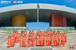 爱聊首届用户集体婚礼，带你体会中式浪漫！