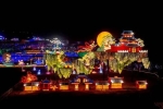 甘肃榆中：玩冰赏灯迎新年