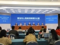 青岛住房“以旧换新”政策平台上线：旧房换新房，帮你算算这笔账