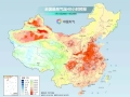 43℃高温预警，三伏天“网红”养生靠谱吗？