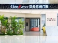 亘爱系统门窗何海英：智造提效赋能企业转型，焕新出海共筑经济信心