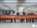 淄博移动互联网承载能力全面升级：速度更快，体验更稳