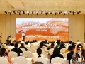 2025年贵州中医药康养产业发展对接会举办