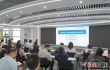 行业代表相聚武汉共探产业绿色低碳发展新路径