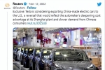 成本低，库存高！国产特斯拉，有出口到美国的可能性？