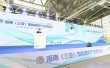 2025海南（三亚）国际康养产业博览会圆满举办，共谋融合创新发展之路