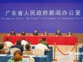 2000多个IP亮相东莞 第十五届中国国际动漫博览会8月8日开幕