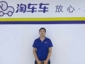 淘车车车源采购的“实在”哲学：一屏照见真诚，让二手车买卖“零距离”