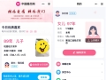 中国婚恋网“父母版”上线 以公益初心回应父母心声