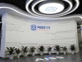 同盾科技：以决策智能领航AI风控 连续斩获多项行业殊荣