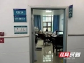 郴州市开启“减盐减油 健康体重 卫健先行”专项活动