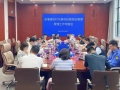 从“老大难”到“安全样板房”，金山张堰镇这样破解农村出租屋管理困局