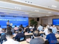 共绘绿色产业新蓝图 烟台能源环境产业发展交流会在高新区举办