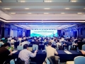 2025第二届越野车SUV新能源化与智能化发展大会圆满召开