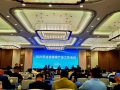 近8万场赛事活动！“好运山东”体育品牌激发体育产业乘数效应