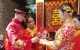 婚嫁习俗是什么呢
