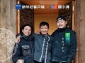 互联网下的新农人｜度小满X新华社客户端联合探访山白团队 助力新农人创新发展