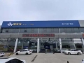南宁二手车市场新年迎新，淘车车北湖广隆店正式开业