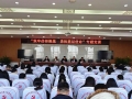 德州天衢新区宋官屯街道：多元形式强根基，实干担当促发展