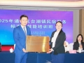 对标希尔顿酒店标准，唐大庄村推动民宿服务提质升级
