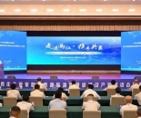 @青年企业家 两江新区2360亿元的发展机会等你来！