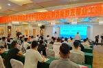海南省退役厅举办2022年退役军人专场招聘会