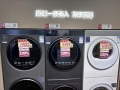 “6·18”家电销售额增长近五成 国补资金激活万亿消费大盘