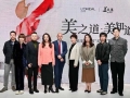 时尚半年报｜快时尚、运动品牌崛起，文化叙事成为品牌对话新纽带