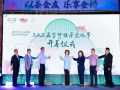 以茶为媒推动文旅商融合！浦东持续打造沉浸式消费盛宴