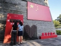 嘉兴一环内的产业园启幕，如何重塑发展格局？