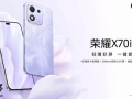 中国移动灵犀智能体产品族全面落地荣耀 AI 手机