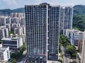 模块化集成建筑技术助力建筑业高质量发展