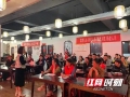 七善轩：开展“亲近国学·成就圆满人生”家庭教育公益讲座
