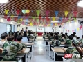 首场“健康知识普及·我行动”主题宣传活动走进衡阳科技职业学院