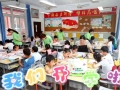暑托守护成长、爱心助梦启航，2025年浦东新区小学生爱心暑托班正式开班
