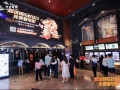100万份免费观影券告罄，万达电影超级娱乐权益日为暑期档预热