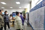 冬季求职招聘忙