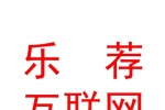 银川乐荐互联网医院有限公司