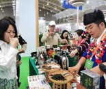 第十七届云茶博览交易会在滇池国际会展中心启幕