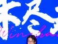 百联股份田颖杰：存量时代的商业创新 探寻消费新增量