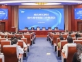 事关“幼升小”！两江新区最新明确→