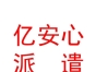 山西亿安心劳务派遣有限公司