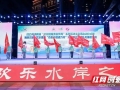 750余场活动持续推出！湖南省“文化馆服务宣传周”邀您享文化盛宴