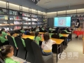青岛市南区聚焦全民阅读 亲子阅读氤氲都市书香