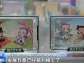卡游财务亮眼，IPO募资开启泛娱乐产业新布局