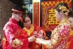 婚嫁习俗是什么呢