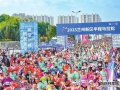 奔跑，向着未来的新城——2025兰州新区半程马拉松侧记