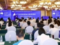 不出国门享受国际医疗服务已成新期待！广东亟待出台地方标准