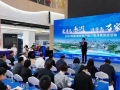 南京秦淮举办房地产推介暨消费促进活动 9幅地块亮相